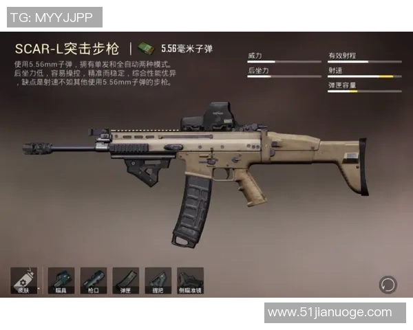 和平精英战术解析：深入探讨BLG战队的运营体系与战略布局